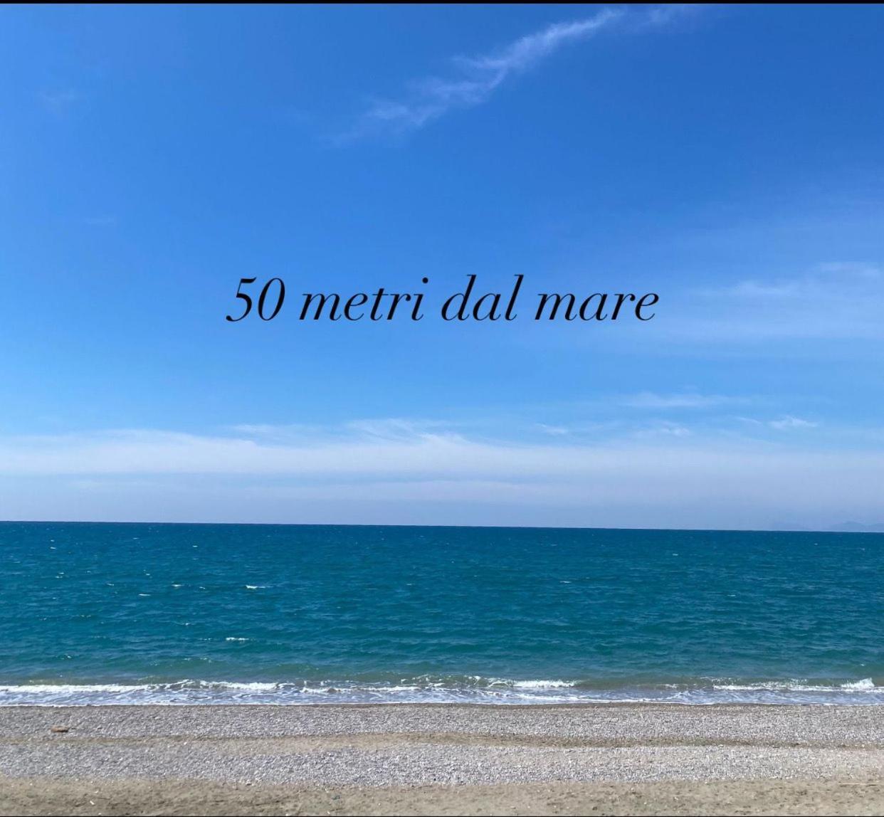 Villa Avvocato Catapano 庞特卡格纳诺 外观 照片